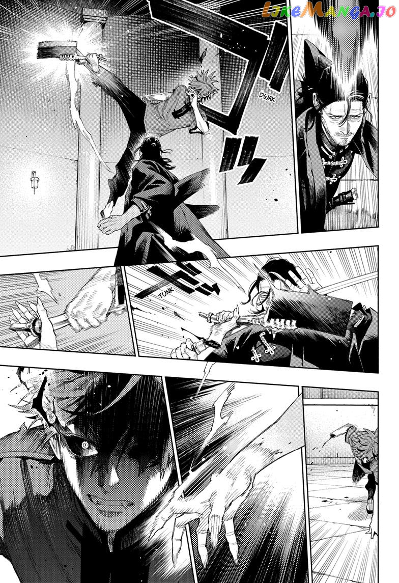Gokurakugai - Manga Chapter 13 - page 19